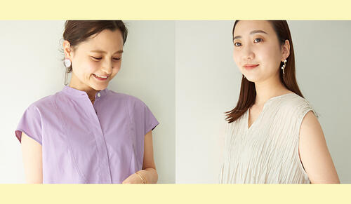 RECOMMENDED for YELLOW BASE