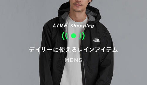 MENS Live shopping 6/3 20:00～