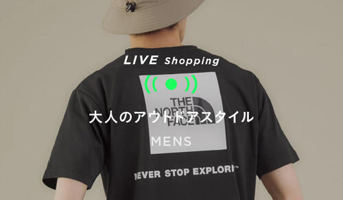 MENS Live shopping 6/17 20:00～