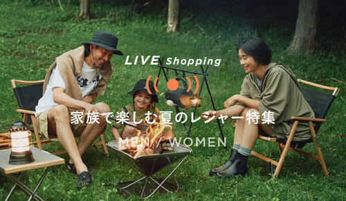 MES/WOMENS Live shopping 7/16 19:00～