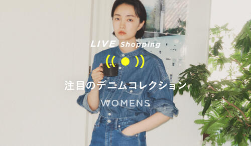 WOMENS Live shopping 8/6 19:00～