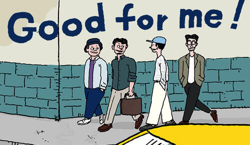 体型・お悩み別で選ぶ"自分にいい"パンツ