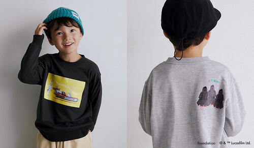 SPECIAL ITEMS for KIDS＿STAR WARS