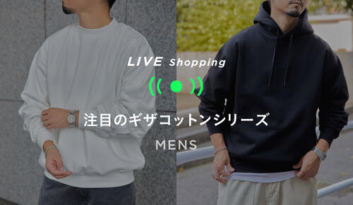 MENS Live shopping 10/28 20:00～