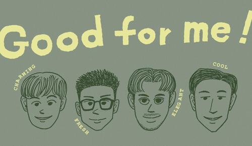 【Good for me！】顔タイプ別で選ぶ"自分にいい！"トップス