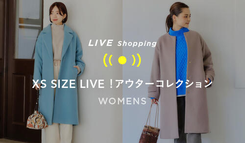 WOMENS Live shopping 10/24 19:00～