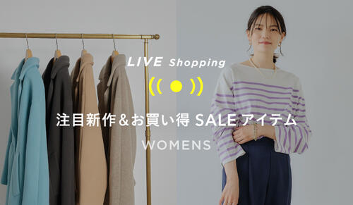 WOMENS Live shopping 1/7 19:00～