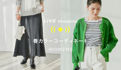 Womens LIVE Shopping 1/21 19:00～