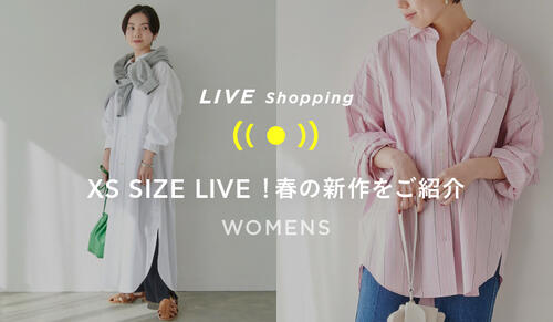 Womens LIVE Shopping 1/26 19:00～