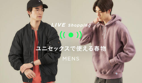 Mens LIVE Shopping 2/3 20:00～