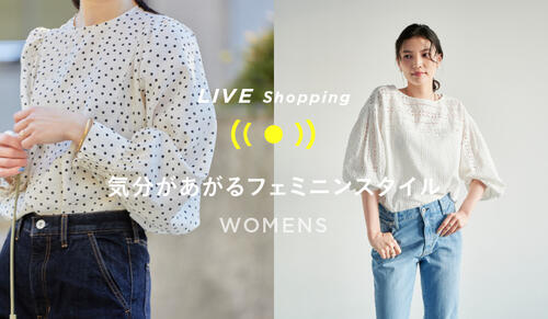 LIVE Sopping 3/11 19:00～