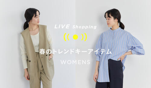 WOMENS LIVE Shopping 3/25 19:00～