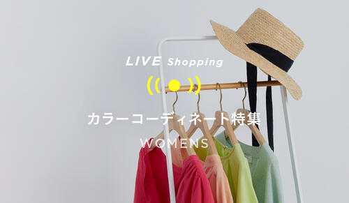 Womens LIVE Sopping 4/8 19:00～