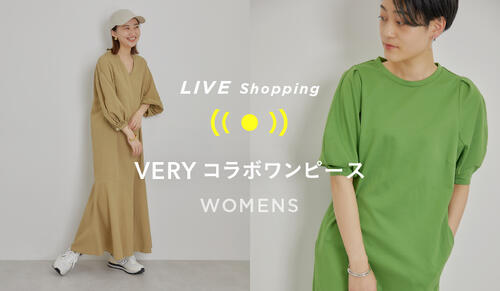 Womens LIVE Shopping 5/6(金) 19:00～