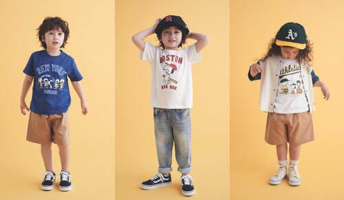 SPECIAL COLLABORATION ITEMS for KIDS 