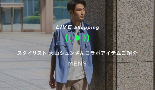 T7@プロフ必読 専用green label relaxing メンズJK 特集｜green label relaxing