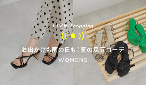 Womens LIVE Shopping 5/20(金) 19:00～