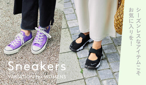 ユナイテッドアローズgreen label UNITED ARROWS green label relaxing｜<On>ロジャー
