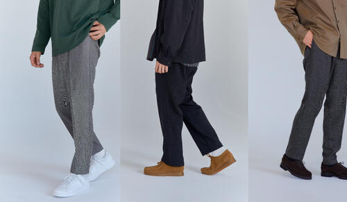 今買って、すぐ穿きたい！「秋のパンツ特集」