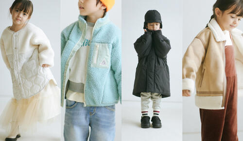 PLAYFUL COLOR - OUTER VARIATIONS