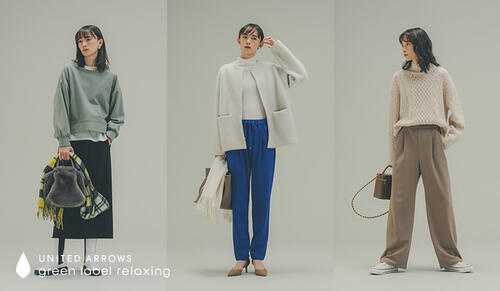 #オルマイシリーズ「どんなシーンにも使える５アイテム」