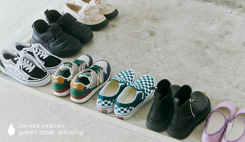 特集｜green label relaxing