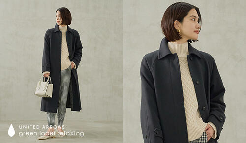 #find my size TALL items