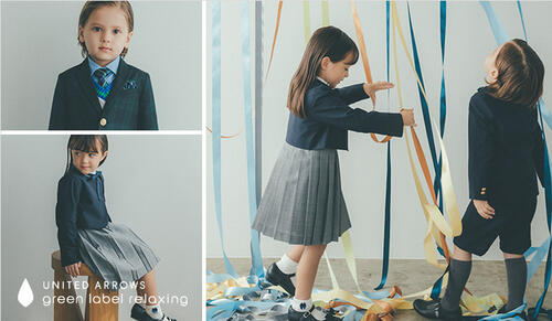 先行予約会 - CEREMONY COLLECTION