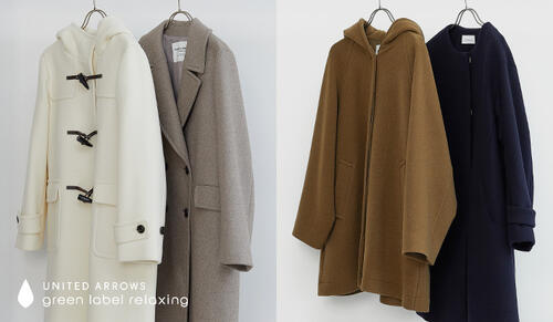 パーソナルカラーで見つける「永く着たい、名品コート」