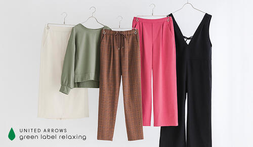 #オルマイシリーズ「どんなシーンにも使える５アイテム」