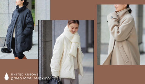 冬をあたたかくのりきる！「WINTER COAT」