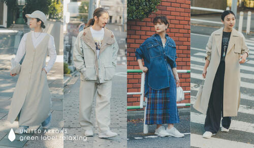 GLRスタッフが履く、New Balance UL420M【EXCLUSIVE COLOR】