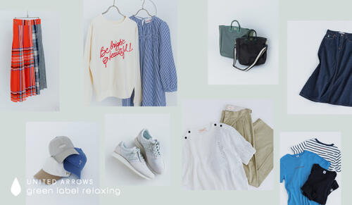 「EXCLUSIVE ITEMS for WOMEN」2023 SPRING SUMMER