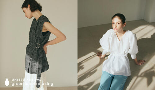 ELIN × green label relaxing