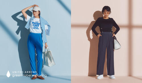 どんなシーンにも使える「#オルマイパンツ」