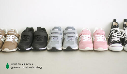 ＜ Oggi × green label relaxing ＞　ジレ green label relaxing（グリーンレーベルリラクシング）の