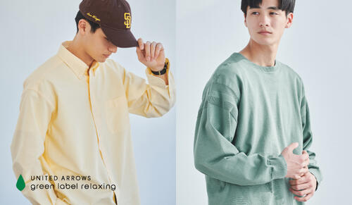 ＜ Oggi × green label relaxing ＞　ジレ オルマイイージーパンツ ―マシンウォッシャブル・防シワ・吸水速