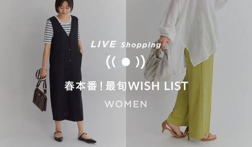 特集｜green label relaxing