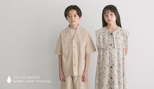 特集｜green label relaxing