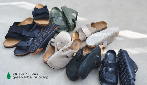 特集｜green label relaxing