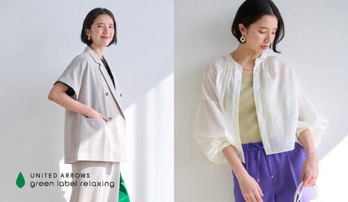 もっておくべき「羽織りもの」