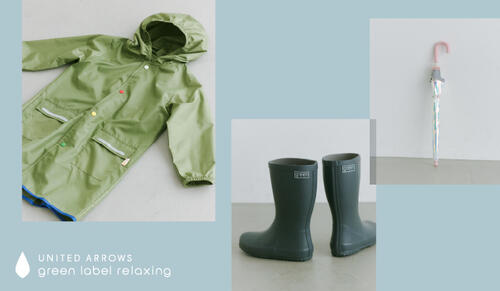 特集｜green label relaxing