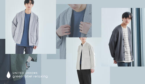 特集｜green label relaxing