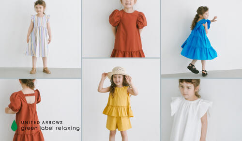 UNITED ARROWS green label relaxing - beby mouse様 特集｜green label relaxing