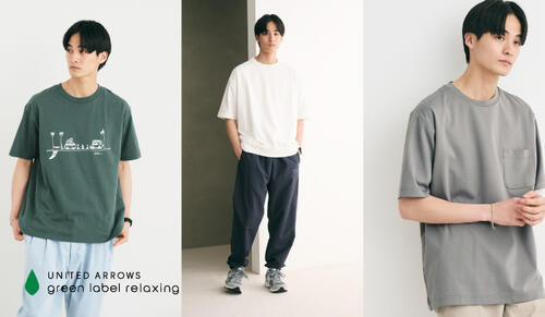 トップス UNITED ARROWS green label relaxing United Arrows green label Relaxing, Made In Japan, Men's