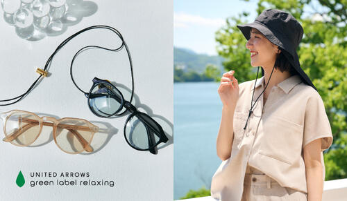特集｜green label relaxing