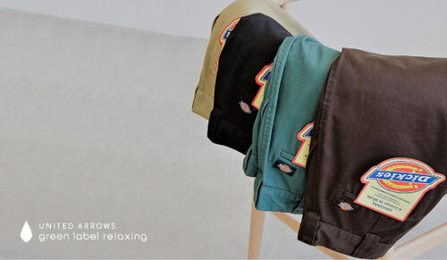 特集｜green label relaxing