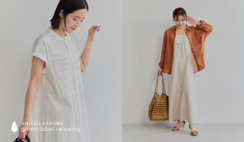 7/14(金) 19時～「＜WOMEN＞SUMMER SALE！お得に買える夏コーディネート」