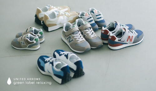 特集｜green label relaxing