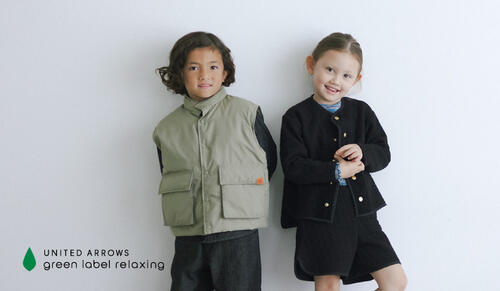 美品✨GREEN LABEL RELAXING 105 セットアップ　男の子 UNITED ARROWS green label relaxing｜【WEB限定】JUST fit